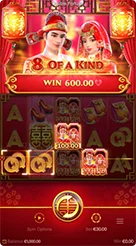 an777 · Double Fortune